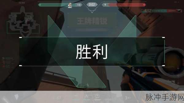 大雷擦大狙:1. 《大雷擦大狙:揭开电竞游戏的真相与魅力