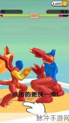 夺命跑道,挑战极限,畅享跑酷新乐趣