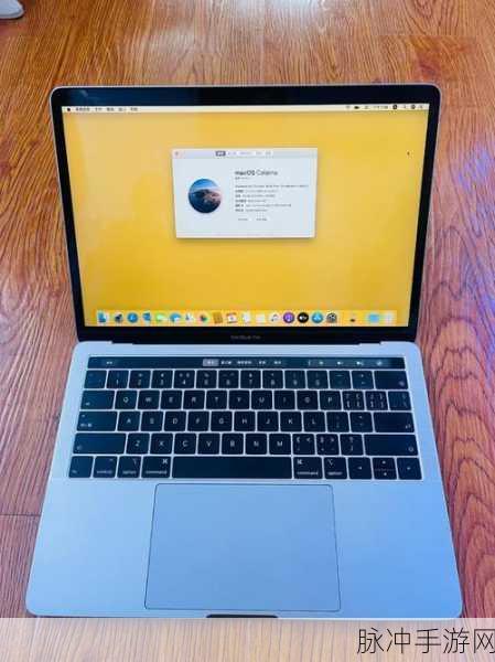 1819macbookpro18rapper评测:1. 1819款MacBook Pro 18系列:性能与便携性的完美结合