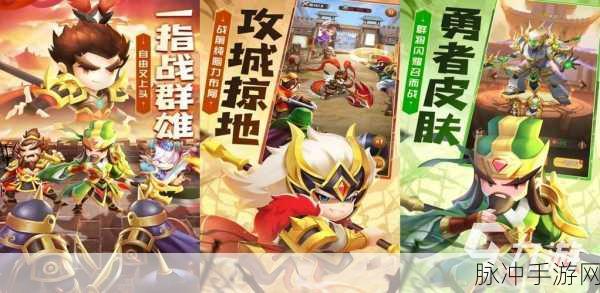 完美武侠,沉浸式回合制卡牌策略新体验