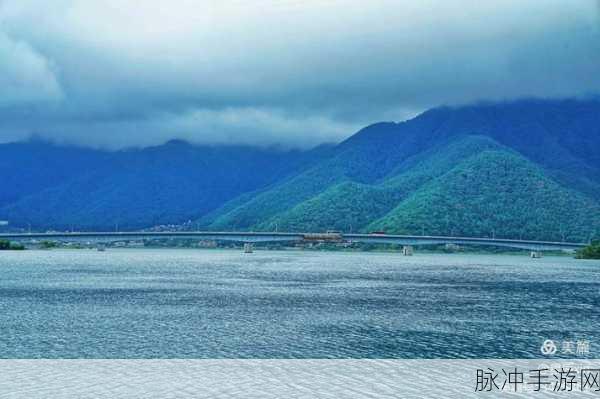淑荣说把船开到湖中间:1. 船行湖心:探索未知的水域