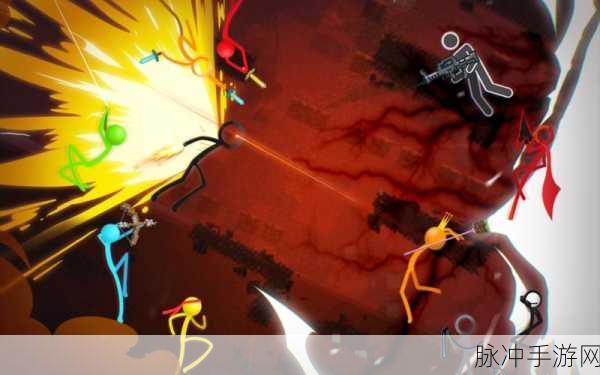 火柴人无限乱斗,动作盛宴,最新版燃爆来袭!
