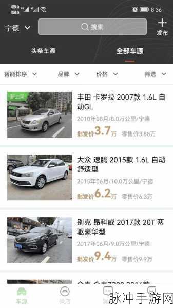 国精产品一区一区三区免费视:1. 免费视听新体验:国精产品一区三区全解析