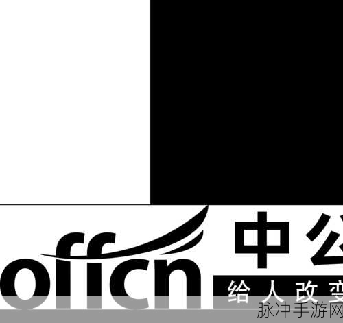国精产品一区一区三区免费视:1. 免费视听新体验:国精产品一区三区全解析