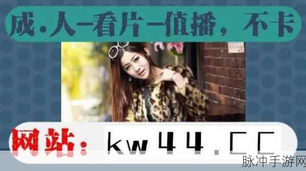 黑料往期回顾:1. "揭秘黑料背后的真相:往期回顾与分析