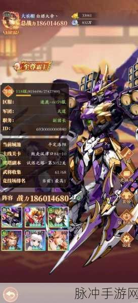 狂鲨简单超超超变1.95传奇再现,无限刀战点燃复古激情!