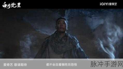 魔君飞升,仙侠玄幻新纪元等你来探索!