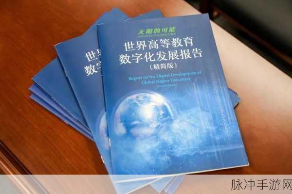 太久网:1. 太久网:探索无尽可能的数字世界