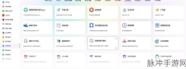 cvpr中国移动大模型:1. "智能视觉新时代:探索中国移动大模型的应用前景