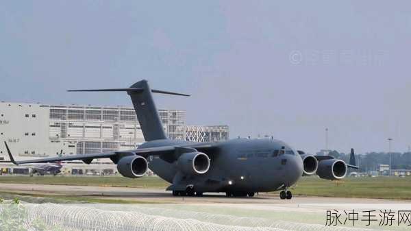 c17.一起槽:当然可以!以下是基于“c17”主题拓展出的新标题建议,每个都不少于10个字: