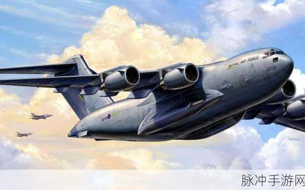c17.一起槽:当然可以!以下是基于“c17”主题拓展出的新标题建议,每个都不少于10个字: