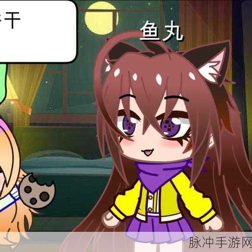 次元派官网免费入口网页版:1. 次元派官网:探索无限次元的精彩世界