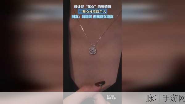 女忍者耐力测试6.5:1. 女忍者耐力大挑战:超越极限的训练秘密