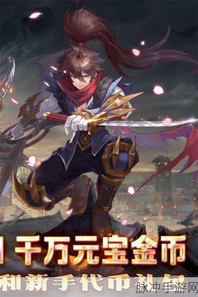 萌宠西游焕新登场,回合卡牌新体验等你来探索!