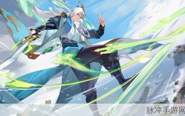 御剑凌霄震撼来袭,国风武侠多人竞技新体验
