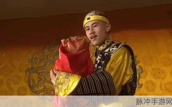 穿越清朝,尽享帝王之尊,我在清朝当皇帝BT版颜值玩法双爆表