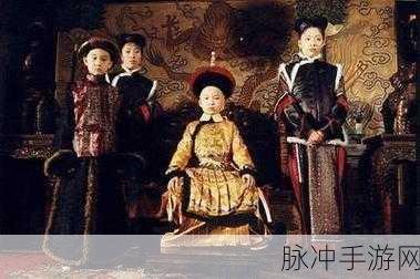 穿越清朝,尽享帝王之尊,我在清朝当皇帝BT版颜值玩法双爆表