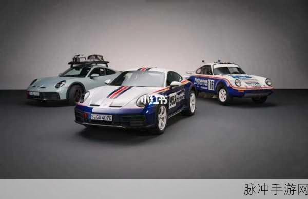 911精品产国品一二三产区区别大吗:911精品产区的品种差异与品质探讨分析