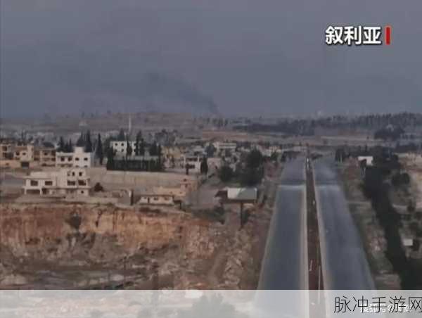 中国为什么一直维护叙利亚:中国为何持续支持叙利亚维护稳定与发展