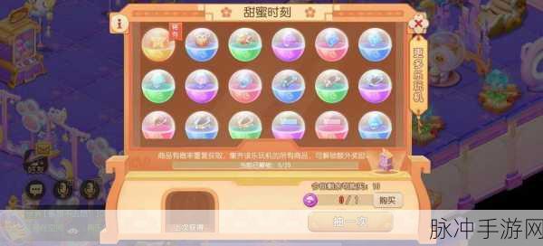 闲置警局，解锁益智新风尚，打造你的梦幻警局