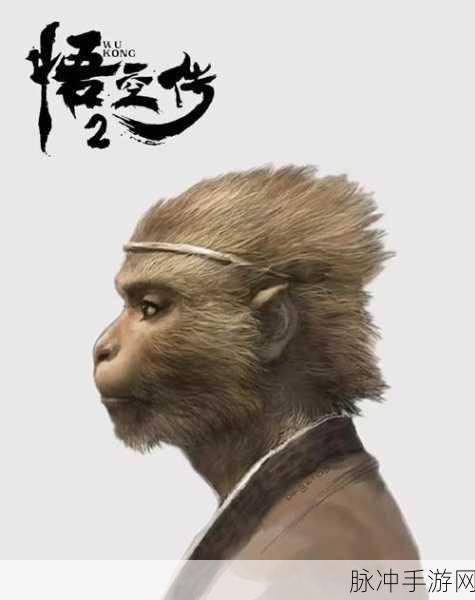 暗黑悟空传2震撼来袭,重塑西游仙侠新纪元