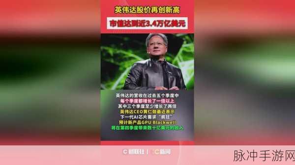 17c一起草国:1. "探索17c国拓展的潜力与机遇