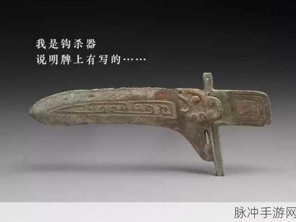 经典再现,战斗不息,尝尝我的兵器库下载指南