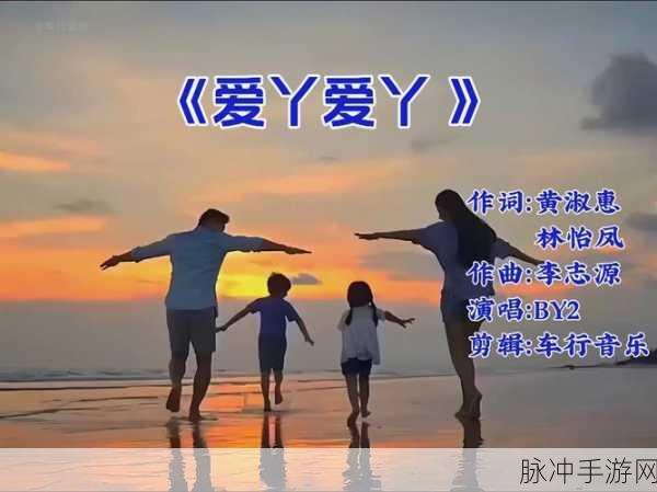 爱丫爱丫影院电视剧免费:1. 爱丫爱丫影院:探索无尽的电视剧世界