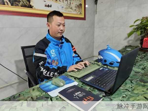 外卖小伙吃大鲜肉的logo:1. 外卖小哥的美味冒险:品尝大鲜肉的快乐之旅