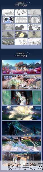 剑天龙,国风修仙之旅,角色扮演新体验等你来探索