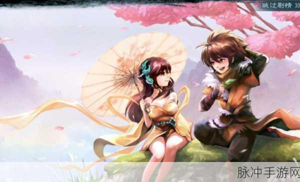 剑天龙,国风修仙之旅,角色扮演新体验等你来探索