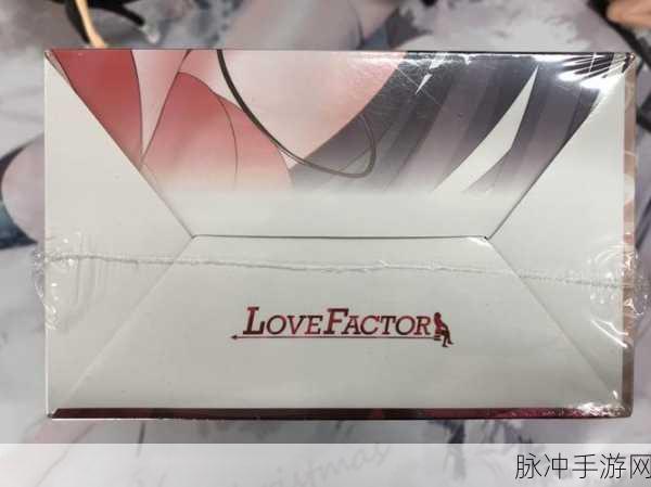 lovefactor榨汁魅魔:1.榨汁魅魔:果香与魔力交织的奇幻之旅