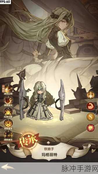 冒险之境震撼登场,探索全新魔幻世界的奇幻之旅