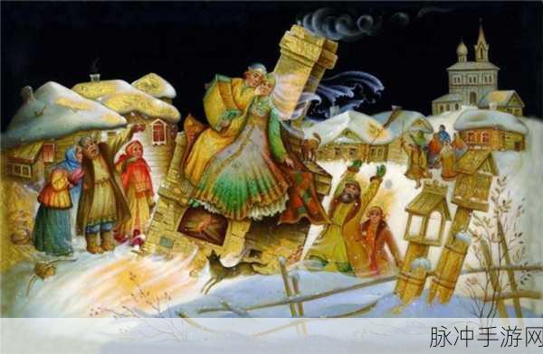 俄罗斯37大但人文艺术:1. 俄罗斯37大:文化艺术的交汇与融合
