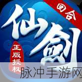 三国乱斗新纪元,回合制挂机手游的巅峰体验