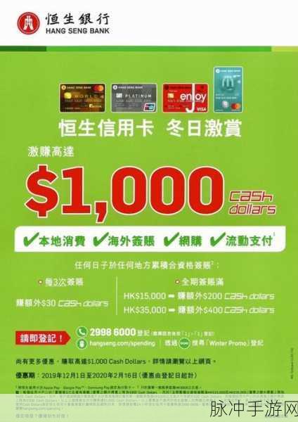 卡一卡二卡三卡四亚洲专区:1. 卡一卡二卡三卡四:探索亚洲多元文化之旅