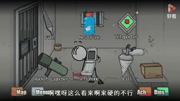 火柴人越狱7中文版震撼上线,智闯难关,火柴人再掀逃脱风暴
