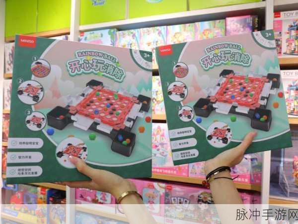 天天果园红包版,休闲益智新选择,边玩边赚乐趣多