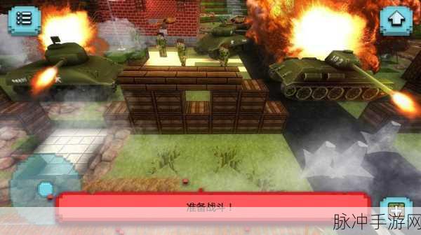 狂热方块2来袭,休闲点击新体验,下载畅享无限乐趣