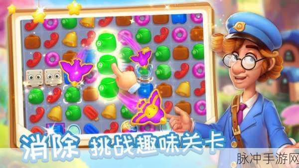 七彩泡泡珠,解锁趣味休闲消消乐的冒险新篇章