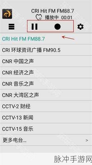 十大禁用软件app:1. "揭开十大禁用软件的神秘面纱,安全上网从此开始