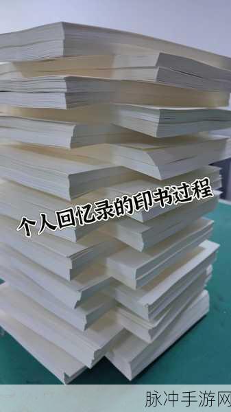 47147大但人文艺术:好的,以下是根据“47147大但人文艺术”扩展出的新