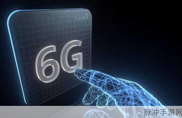 我爱搞_6G.APP:1. 《探索未来:我爱搞_6G.APP引领科技新潮流
