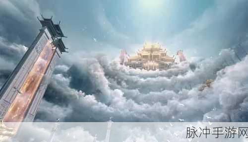 探秘诸天起源记,国风仙侠新挑战,下载即刻启程!