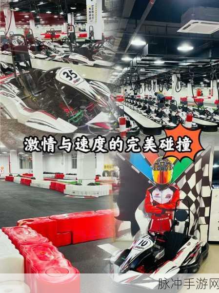 山地僵尸赛车,横版过关新体验,速度与激情的碰撞