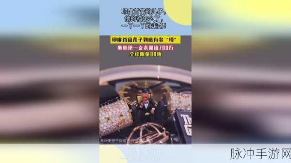 五一吃瓜 娜娜:1. "五一假期吃瓜乐趣无限,娜娜带你畅游美味世界