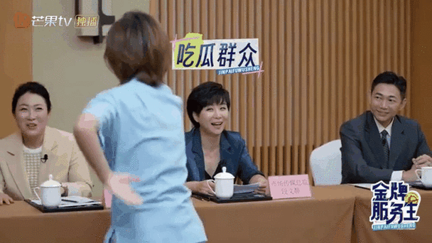 五一吃瓜 娜娜:1. "五一假期吃瓜乐趣无限,娜娜带你畅游美味世界
