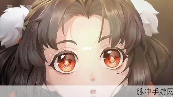云璎拿枪戳:1. 云璎挥枪,勇闯未知的冒险之旅