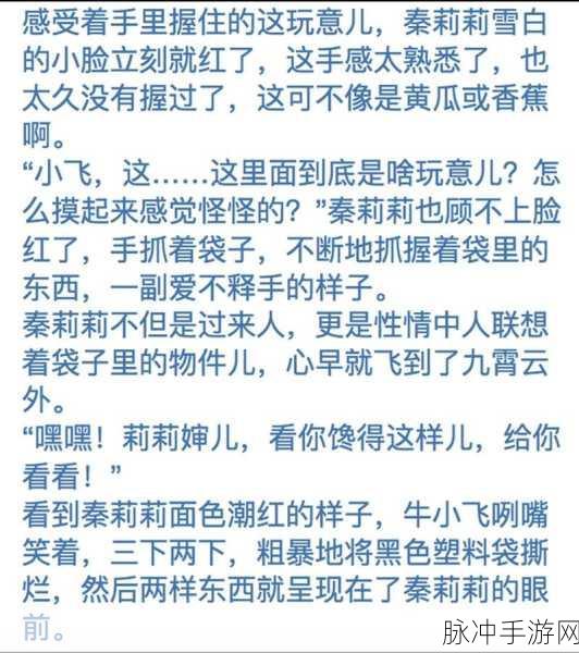 1卡2卡3卡4卡毛片
