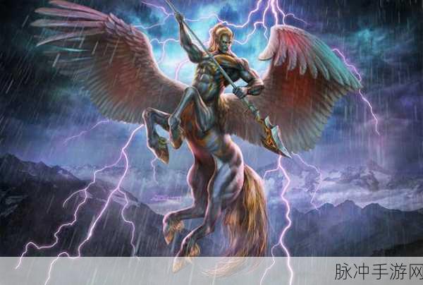 怪物拉什神话，重返古希腊诸神战场